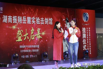 青少年击剑小技巧_青少年击剑训练教学大纲_青少年击剑