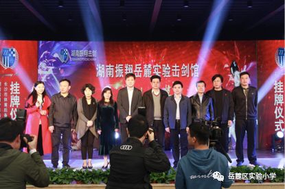 青少年击剑训练教学大纲_青少年击剑小技巧_青少年击剑
