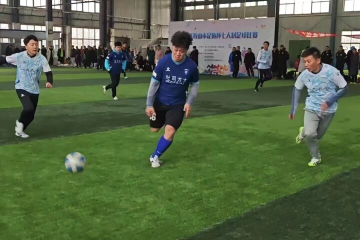 足球赛事编写赛事规程_足球比赛的基本规则简要说明_七人制足球比赛规则文本