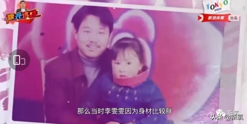 女子举重高颜值冠军名单_举重冠军女生_举重女运动员冠军