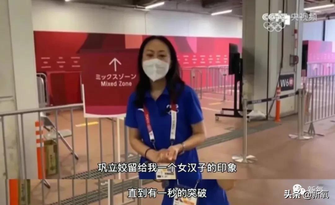 女子举重高颜值冠军名单_举重冠军女生_举重女运动员冠军