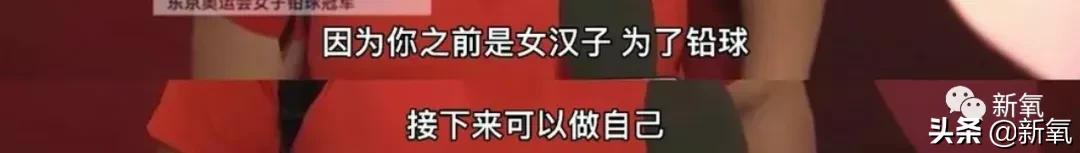 举重冠军女生_举重女运动员冠军_女子举重高颜值冠军名单