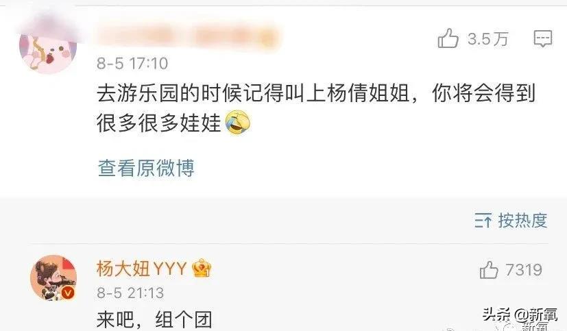 女子举重高颜值冠军名单_举重冠军女生_举重女运动员冠军