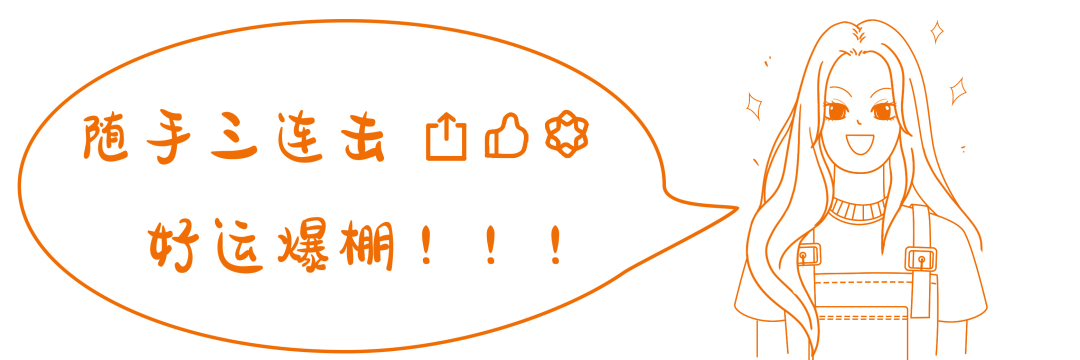 模特冠军_击剑模特_击剑模特大赛冠军是谁啊