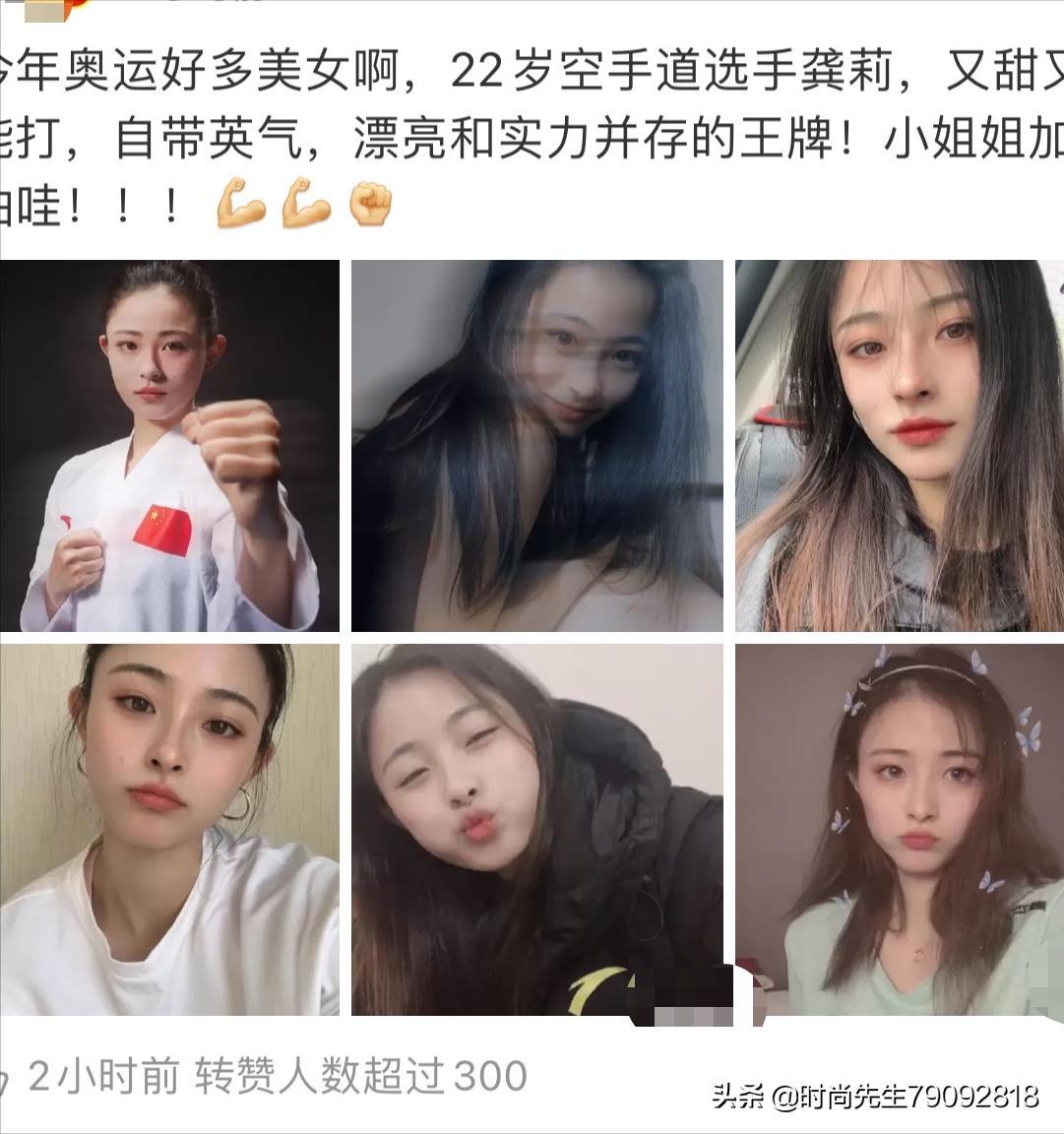 举重冠军女2020_女子举重高颜值冠军名单_举重冠军女生