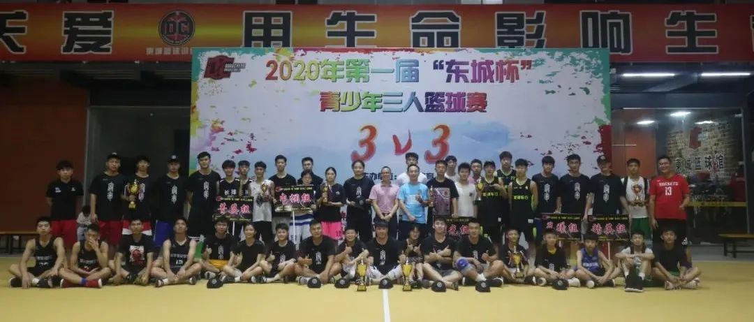 篮球单挑1 1是什么规则_单挑篮球规则是谁发明的_单挑篮球规则是什么意思