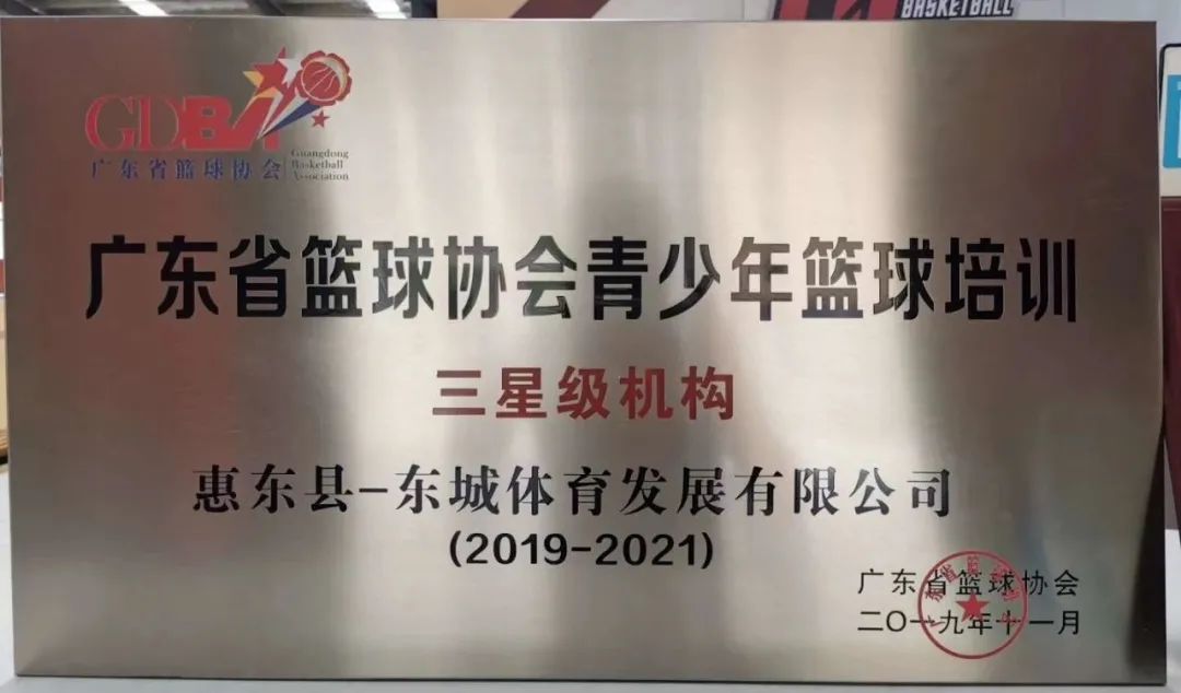 单挑篮球规则是什么意思_单挑篮球规则是谁发明的_篮球单挑1 1是什么规则