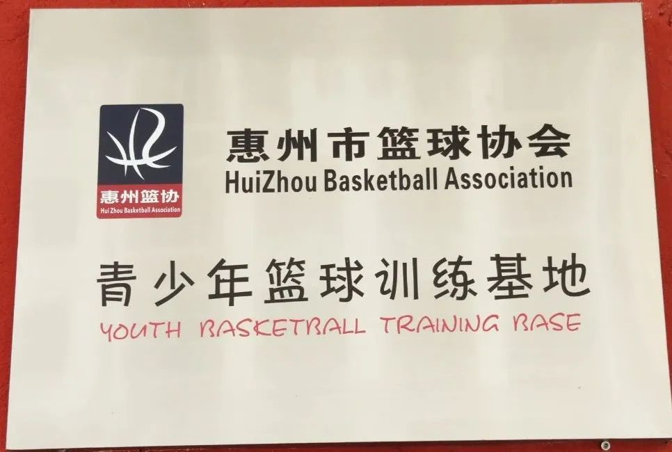 单挑篮球规则是什么意思_单挑篮球规则是谁发明的_篮球单挑1 1是什么规则