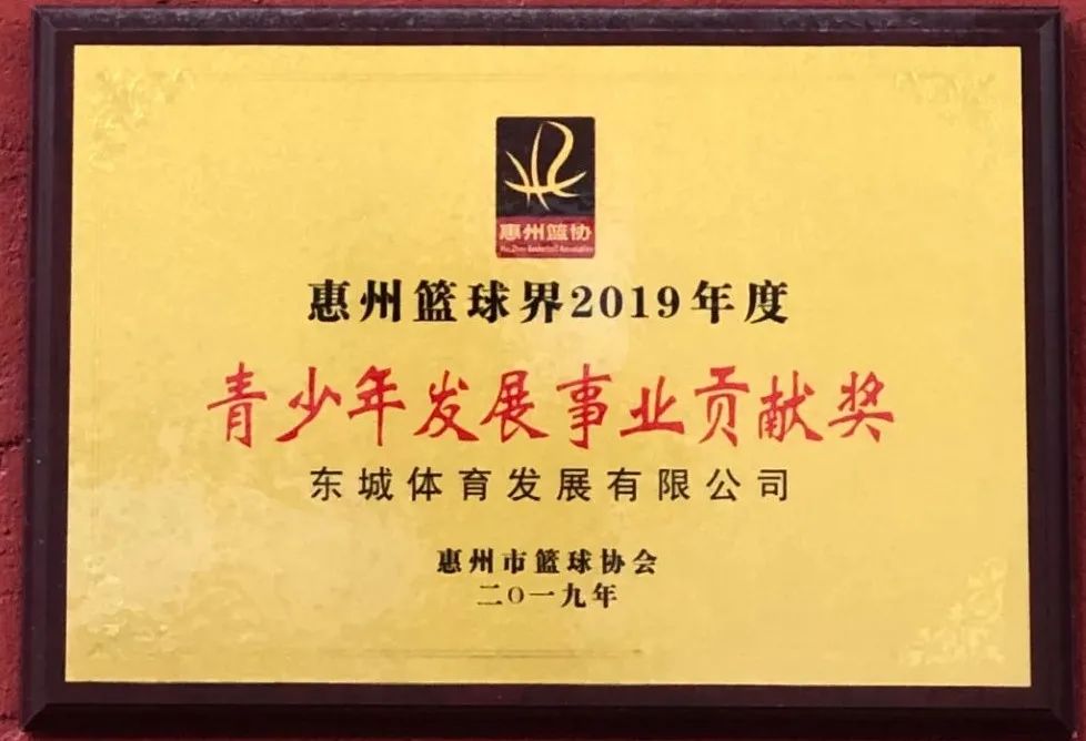 篮球单挑1 1是什么规则_单挑篮球规则是什么意思_单挑篮球规则是谁发明的