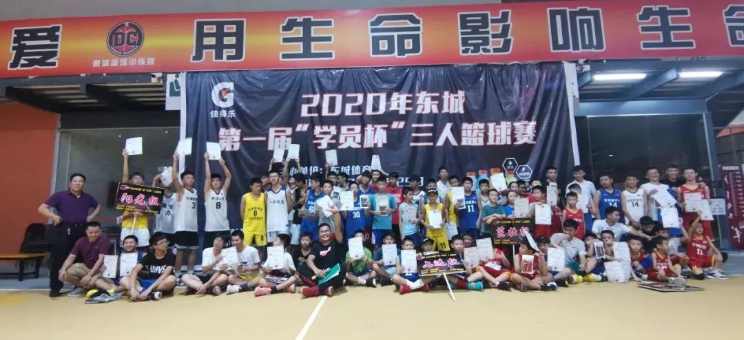 单挑篮球规则是什么意思_篮球单挑1 1是什么规则_单挑篮球规则是谁发明的