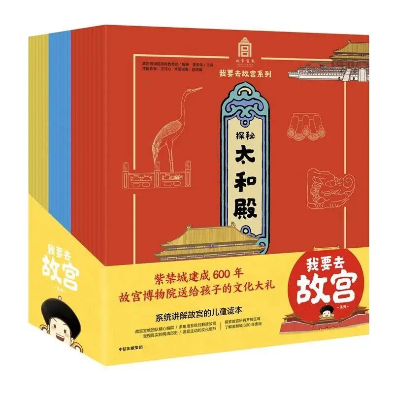 地理图_地理图文详解_秒懂地理知识识别图解