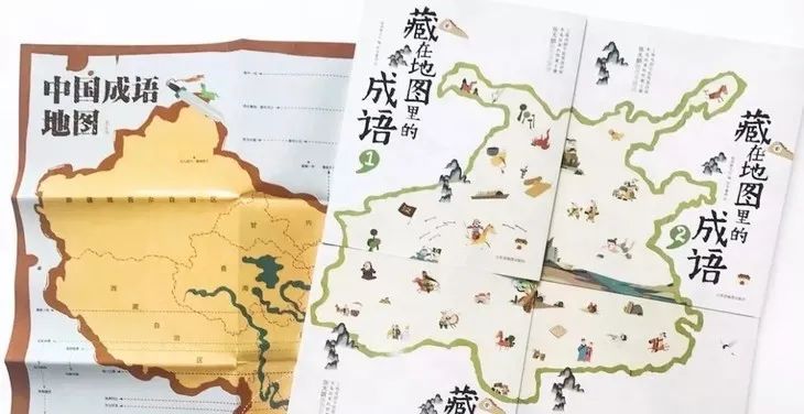 地理图_秒懂地理知识识别图解_地理图文详解