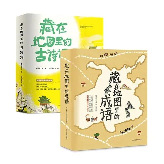 秒懂地理知识识别图解_地理图_地理图文详解