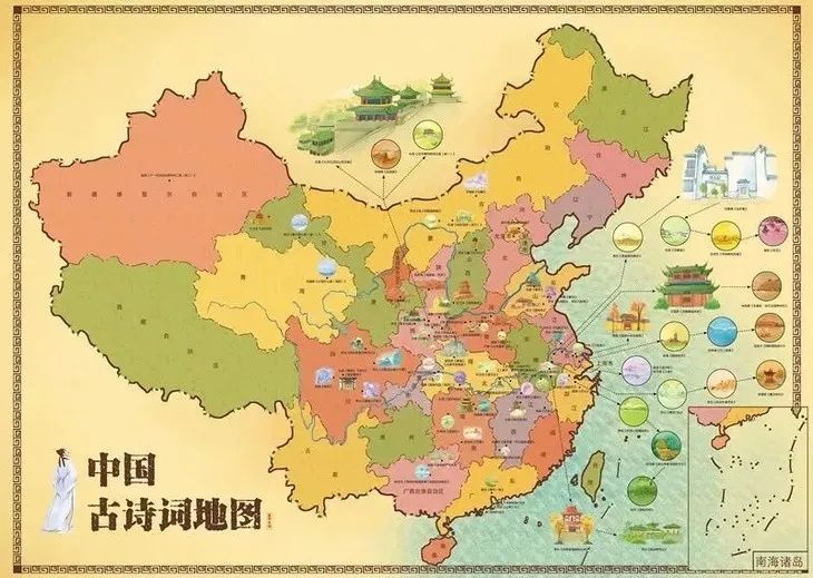 地理图_秒懂地理知识识别图解_地理图文详解
