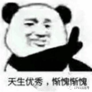 足球开大脚教学视频_足球开大脚规则是什么意思_足球的大脚开球技巧