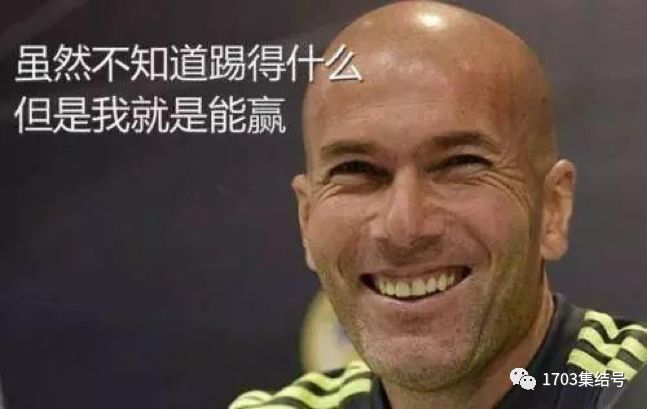 足球开大脚教学视频_足球开大脚规则是什么意思_足球的大脚开球技巧