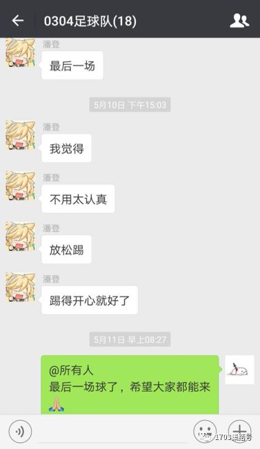 足球开大脚规则是什么意思_足球的大脚开球技巧_足球开大脚教学视频