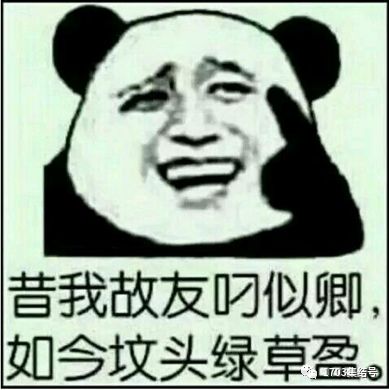 足球的大脚开球技巧_足球开大脚规则是什么意思_足球开大脚教学视频