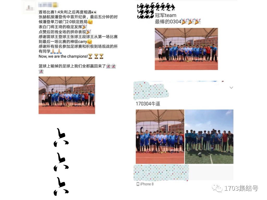 足球开大脚规则是什么意思_足球的大脚开球技巧_足球开大脚教学视频