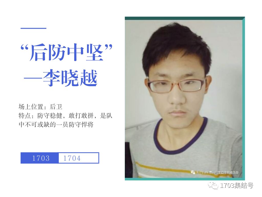 足球的大脚开球技巧_足球开大脚教学视频_足球开大脚规则是什么意思