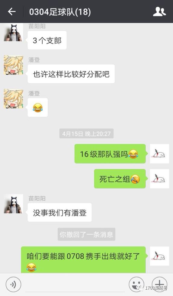 足球开大脚规则是什么意思_足球开大脚教学视频_足球的大脚开球技巧