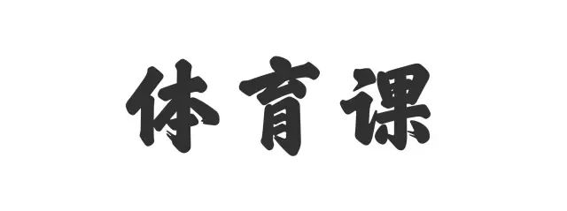 足球开大脚规则是什么意思_足球开大脚动作要领_足球开大脚