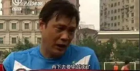 崛起东盟足球历史最佳球员_东盟足球锦标赛_东盟足球的崛起历史