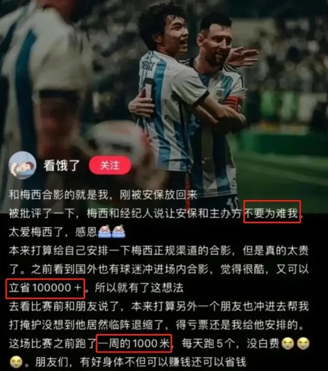 篮球规则抱球_篮球比赛中抱人属于什么犯规_篮球抱人规则