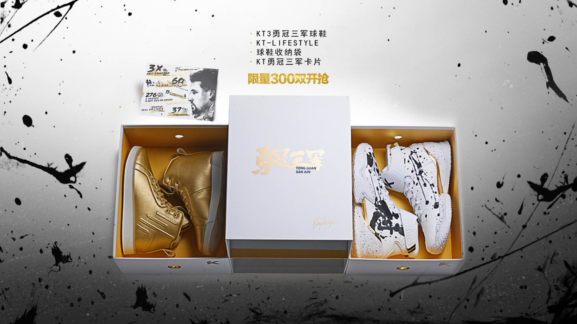 中国篮球谁在nba拿过总冠军_你知道篮球冠军是谁吗_篮球谁冠军