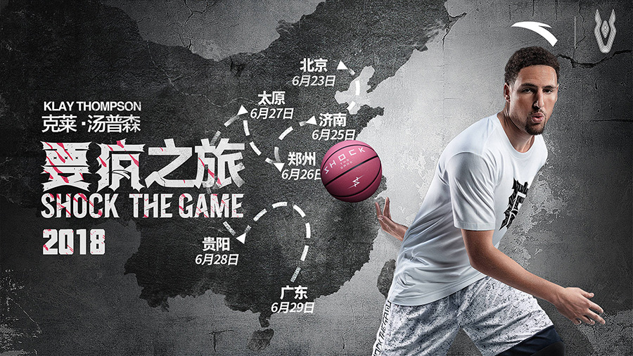 中国篮球谁在nba拿过总冠军_篮球谁冠军_你知道篮球冠军是谁吗