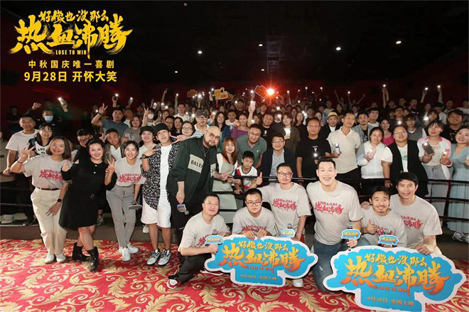电影篮球冠军拍魏翔是哪一集_篮球冠军魏翔在哪拍的电影_篮球冠军电影演员
