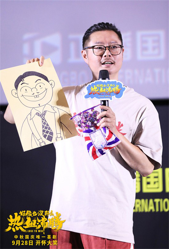 电影篮球冠军拍魏翔是哪一集_篮球冠军电影演员_篮球冠军魏翔在哪拍的电影