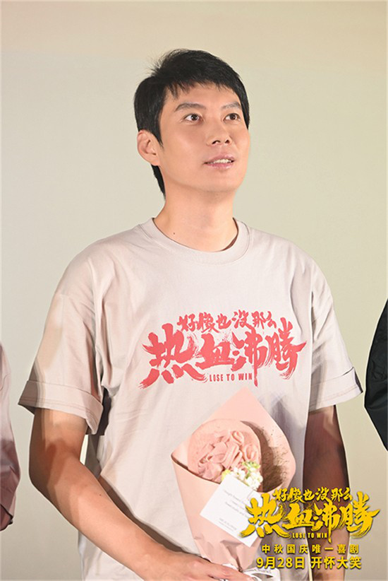 电影篮球冠军拍魏翔是哪一集_篮球冠军电影演员_篮球冠军魏翔在哪拍的电影