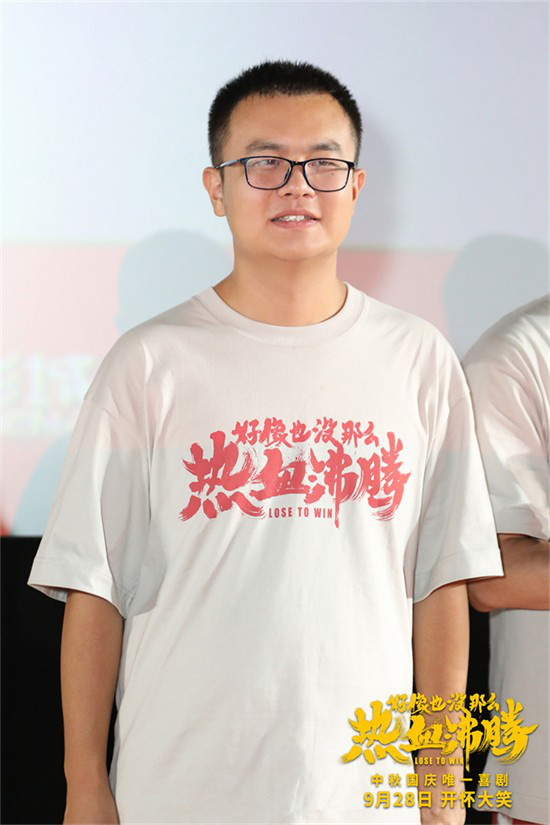 篮球冠军魏翔在哪拍的电影_篮球冠军电影演员_电影篮球冠军拍魏翔是哪一集