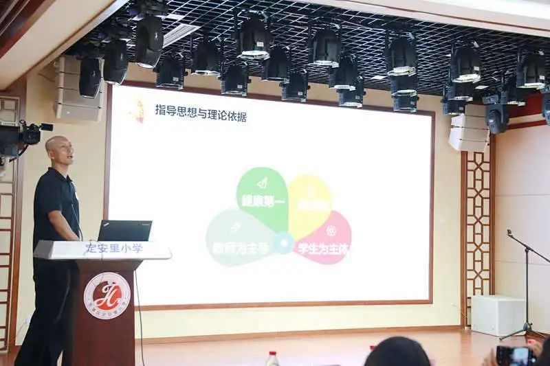 小苹果小学生体操版_小苹果广播体操视频中学版_小苹果的体操