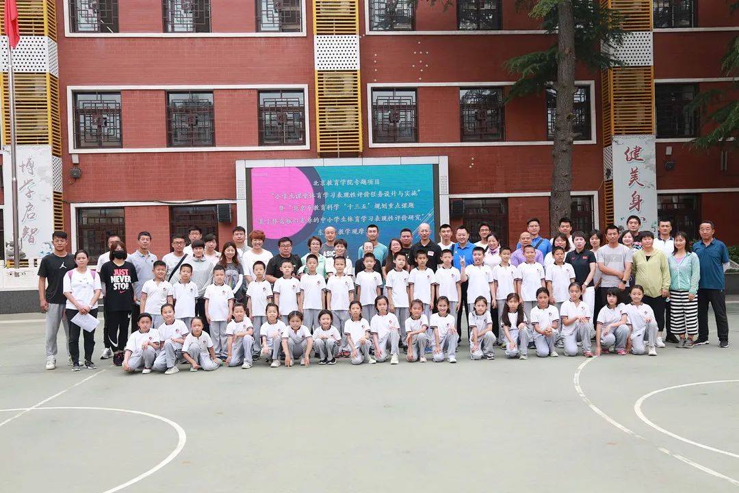 小苹果的体操_小苹果广播体操视频中学版_小苹果小学生体操版