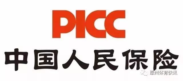 篮球比赛中抱人属于什么犯规_篮球规则抱人犯规手势图_篮球抱人规则