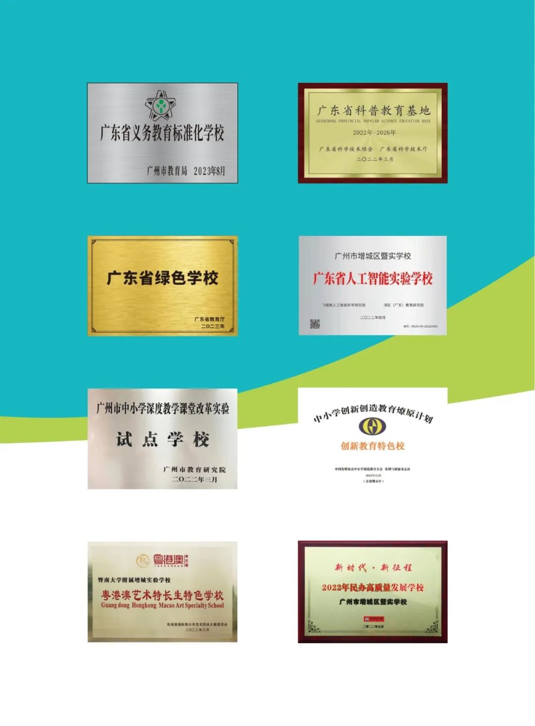 广州少儿击剑技巧培训_广州击剑_广州击剑馆