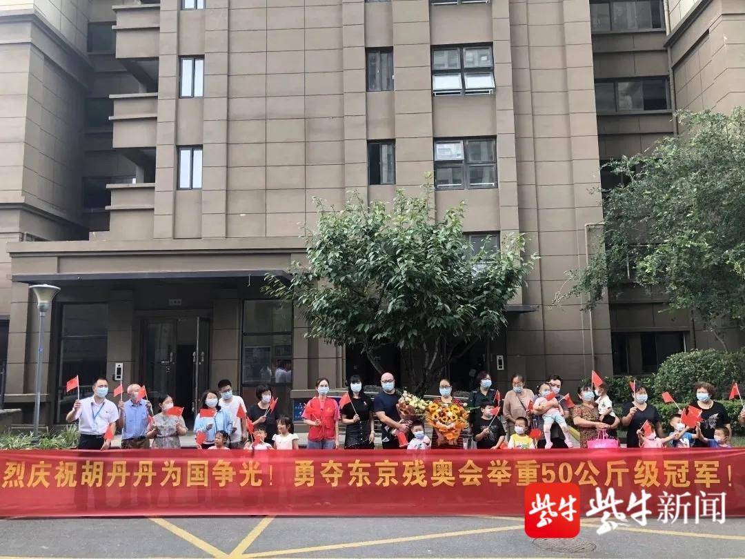 江苏女子举重奥运冠军_女子举重金牌获得者_南京举重女子冠军金牌名单