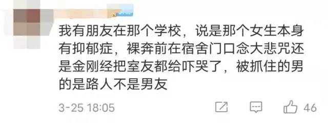 挽回女人的话术_挽回女人心的句子_挽回女人生活小常识