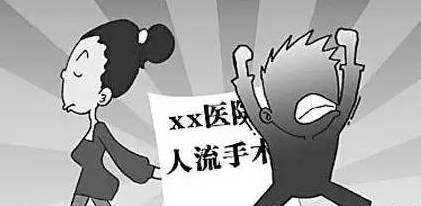 挽回女人生活小常识_挽回女人心的句子_挽回女人的话术