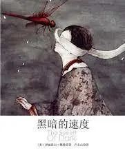 残疾游泳锦标赛成绩_暴露女友在游泳池的小说阅读_残疾姐妹游泳冠军小说阅读