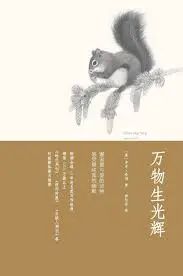 残疾游泳锦标赛成绩_残疾姐妹游泳冠军小说阅读_暴露女友在游泳池的小说阅读