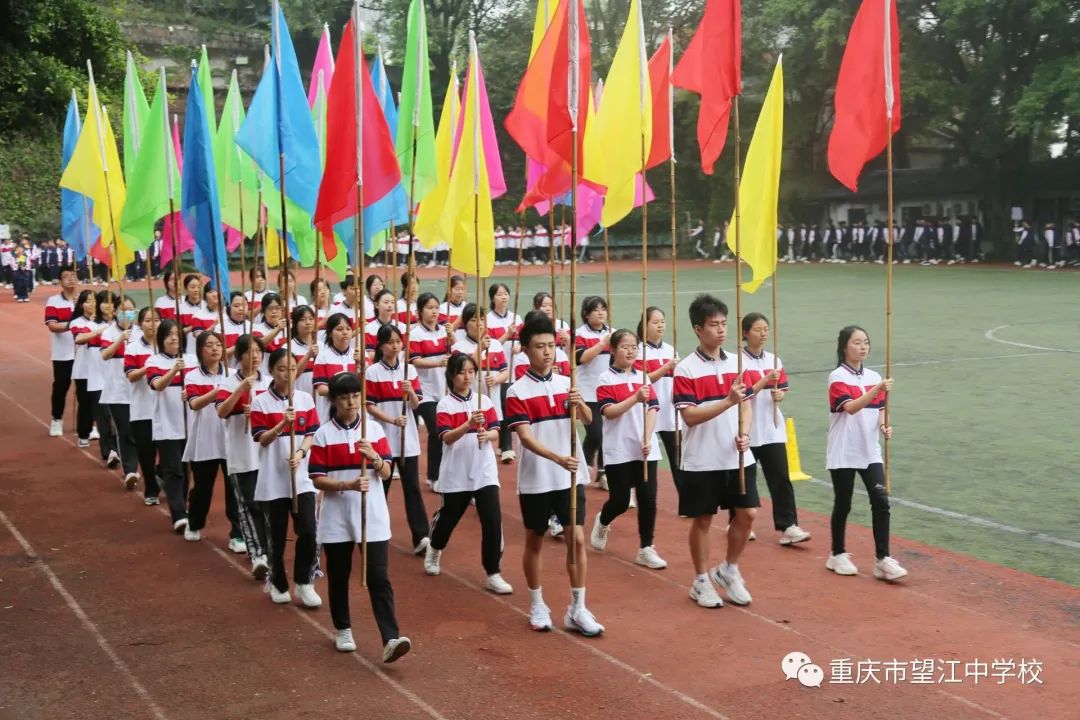 高中运动会方阵队形创意_高中运动会方阵入场解说词_高中运动会方队30秒