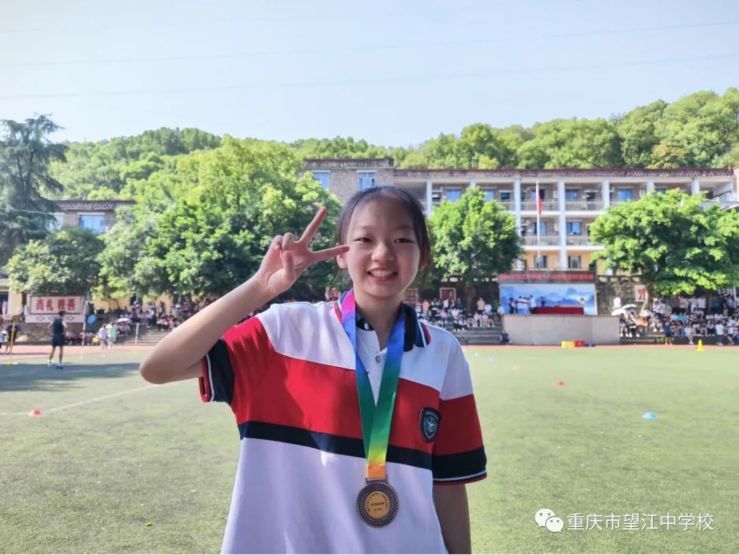 高中运动会方队30秒_高中运动会方阵队形创意_高中运动会方阵入场解说词