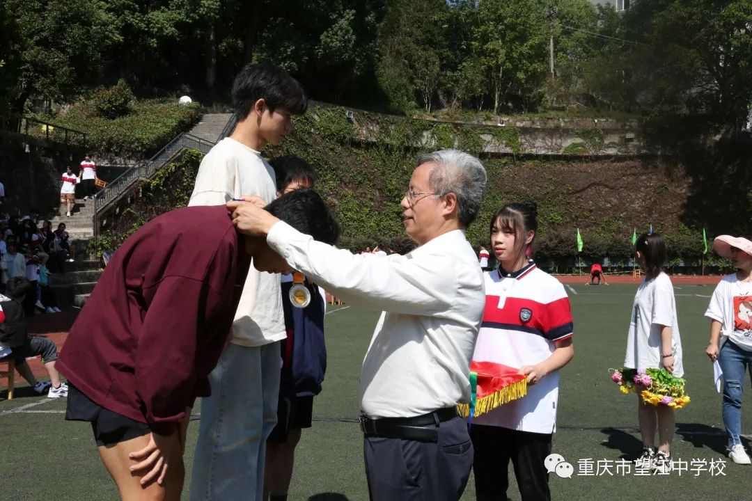 高中运动会方队30秒_高中运动会方阵入场解说词_高中运动会方阵队形创意