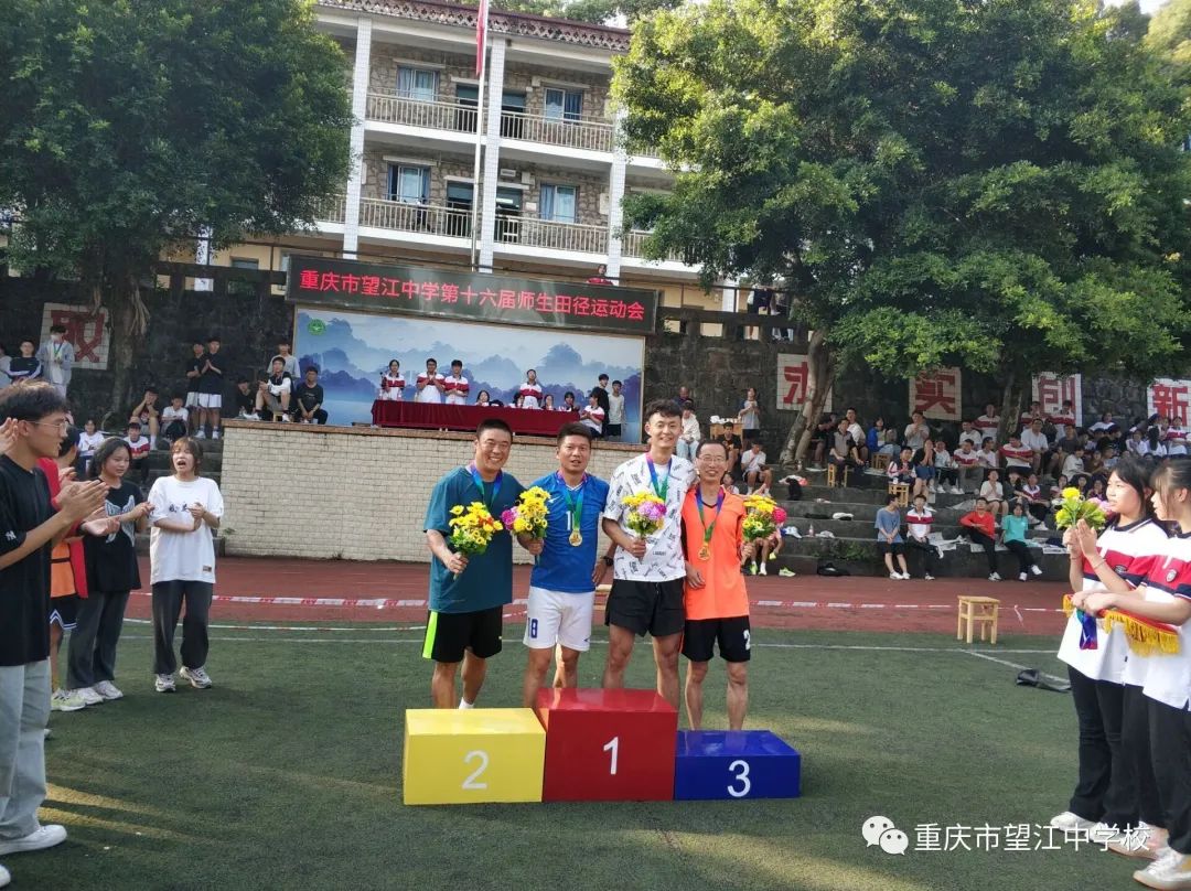 高中运动会方阵队形创意_高中运动会方阵入场解说词_高中运动会方队30秒