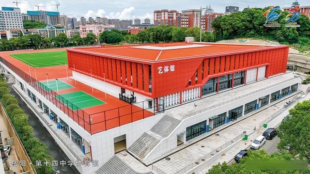 岳阳市运会足球冠军名单_岳阳市足球协会_2020年岳阳市足球比赛