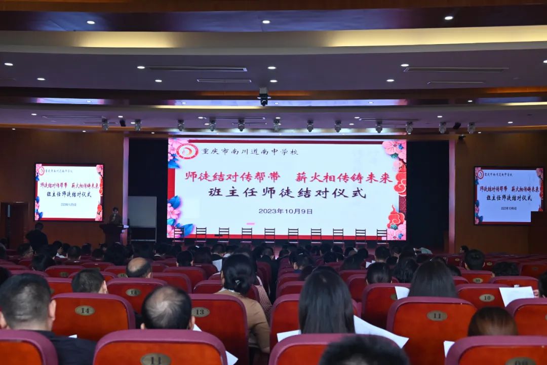 高中运动会方队30秒_高中运动会方阵入场解说词_高中运动会方队入场词