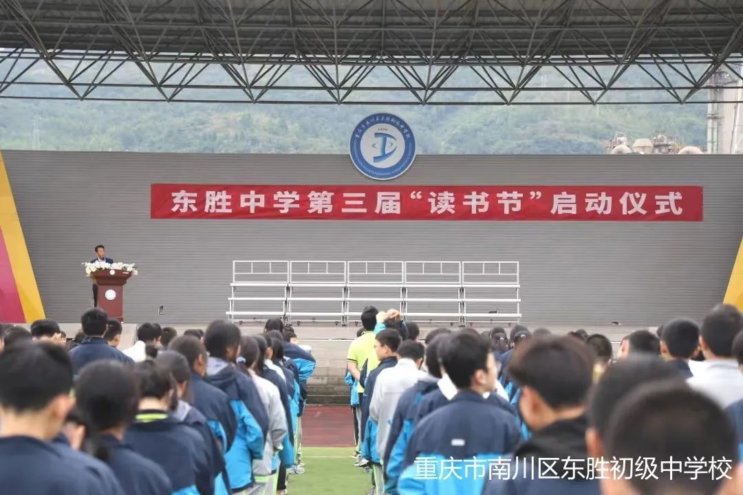 高中运动会方队30秒_高中运动会方阵入场解说词_高中运动会方队入场词